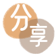 防城港信用卡商家平台☀️诚信信用卡24小时在线接单 - 衡水信用卡